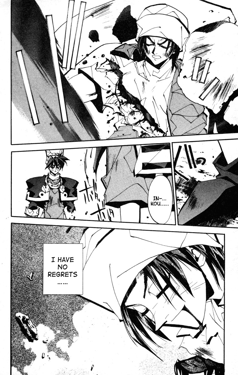 Houshin Engi Chapter 82 page 6 - Chapter 82: The Princes' Choices - Part 6 ~Chou Koumei's Packing