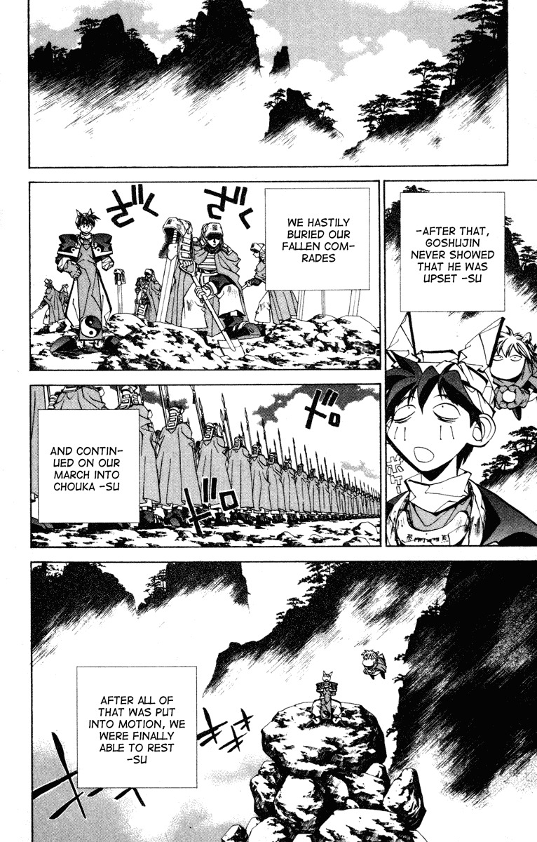 Houshin Engi Chapter 82 page 8 - Chapter 82: The Princes' Choices - Part 6 ~Chou Koumei's Packing