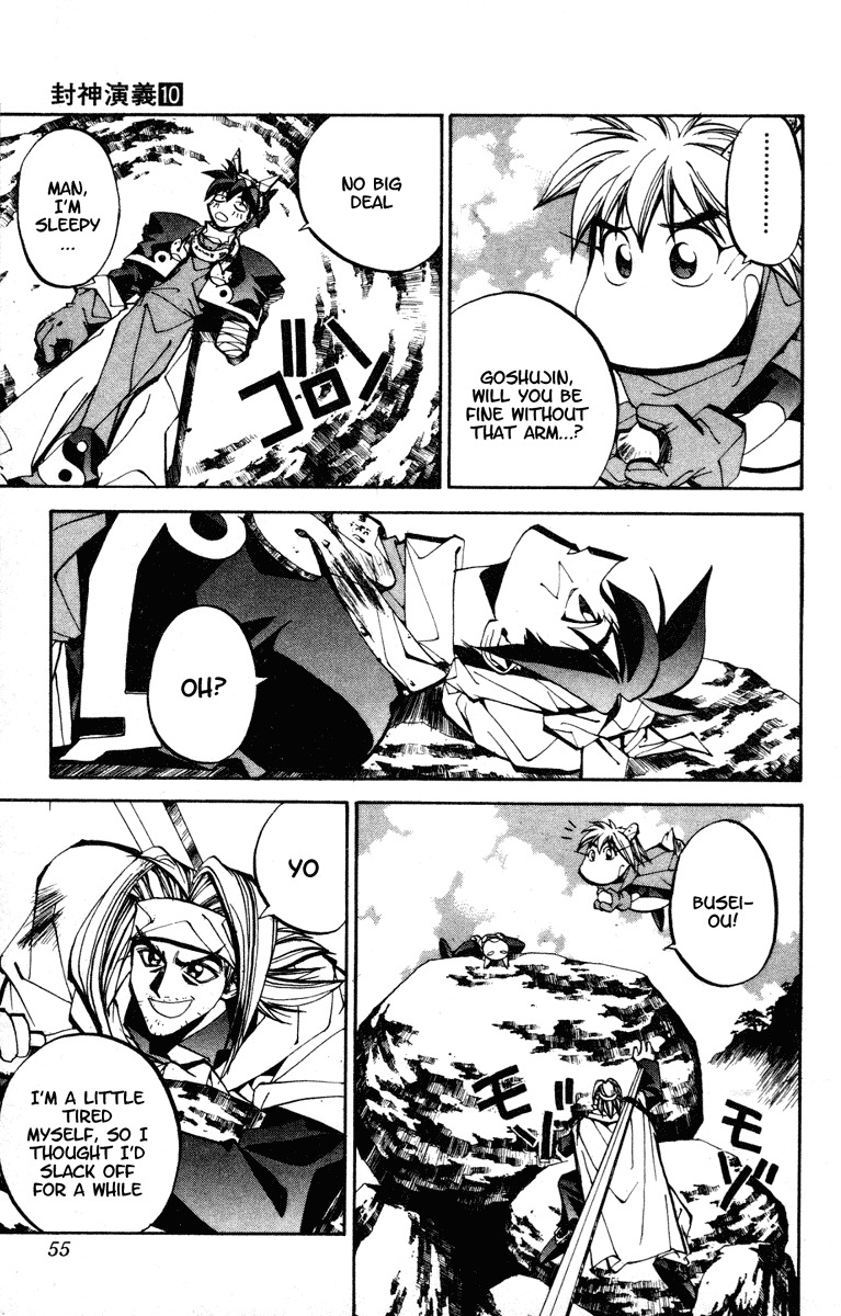 Houshin Engi Chapter 82 page 9 - Chapter 82: The Princes' Choices - Part 6 ~Chou Koumei's Packing
