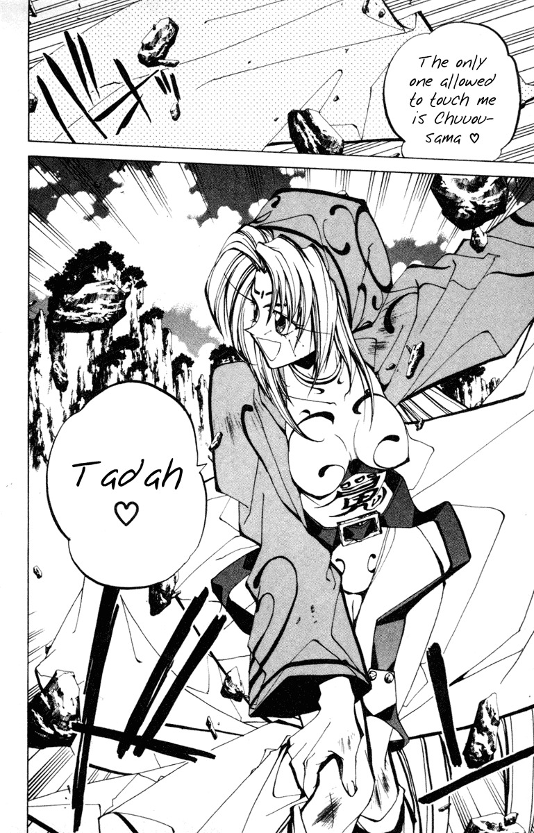 Houshin Engi Chapter 83 page 6 - Chapter 83: Gigantic Chou Koumei