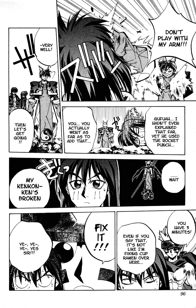 Houshin Engi Chapter 84 page 10 - Chapter 84: The Luxury Liner Queen Joker Version 2