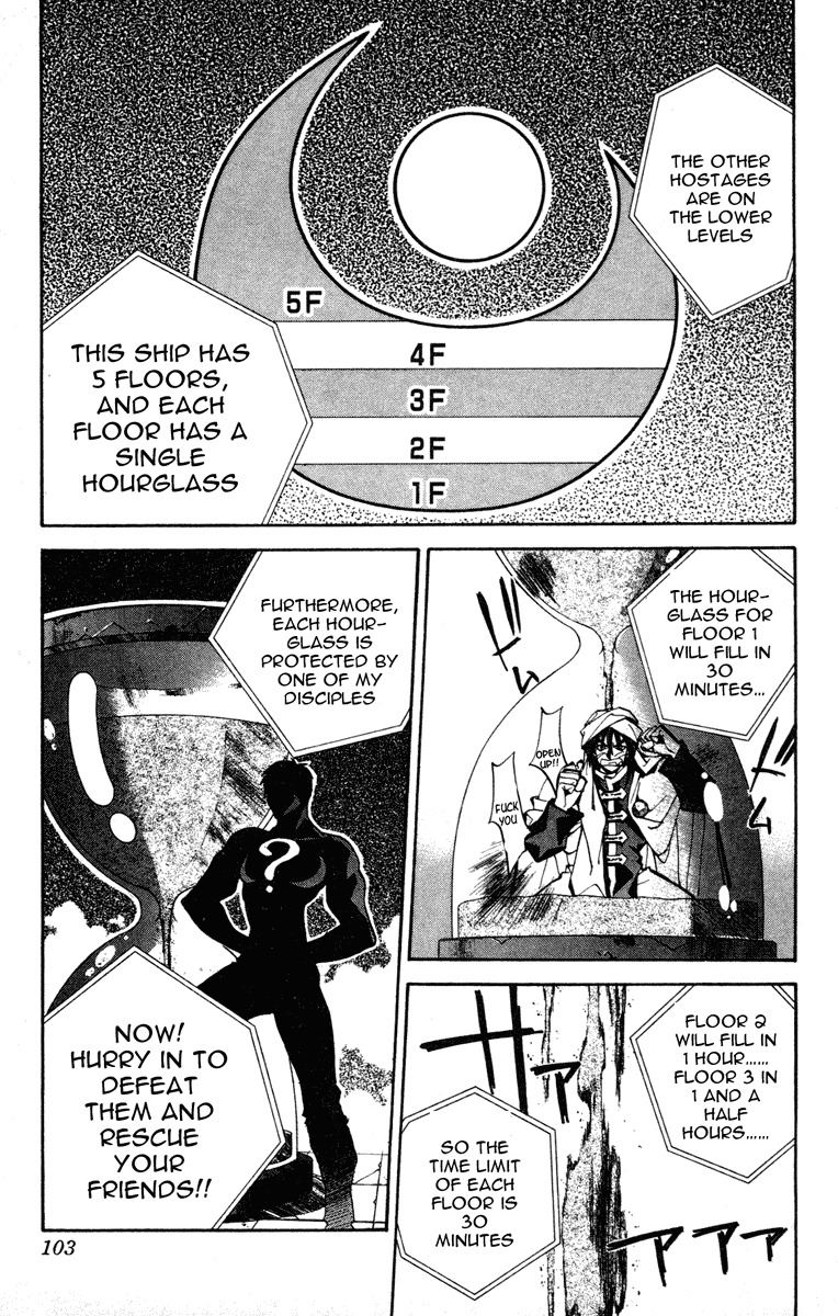 Houshin Engi Chapter 84 page 16 - Chapter 84: The Luxury Liner Queen Joker Version 2