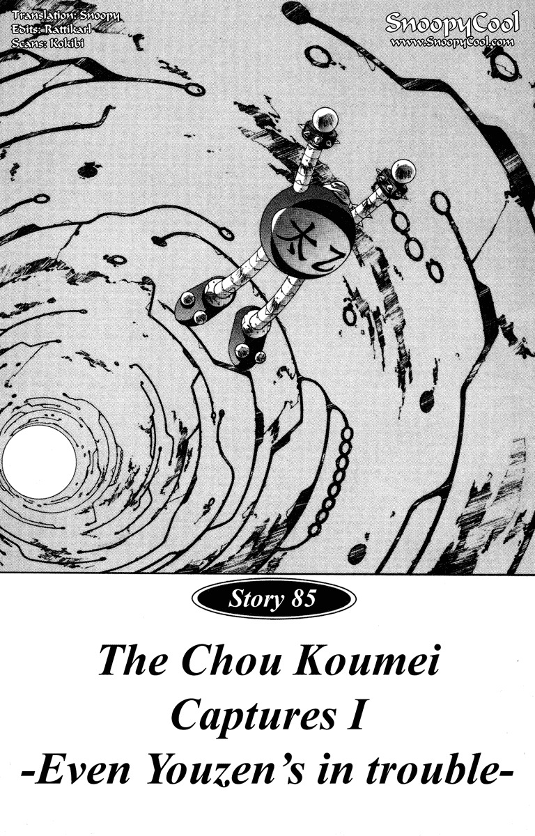 Houshin Engi Chapter 85 page 1 - Chapter 85: The Chou Koumei Captures I - Even Youzen's In Trouble