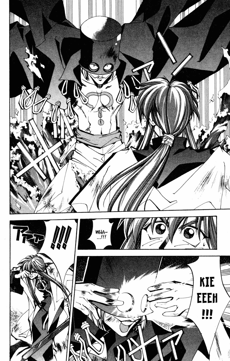 Houshin Engi Chapter 85 page 10 - Chapter 85: The Chou Koumei Captures I - Even Youzen's In Trouble
