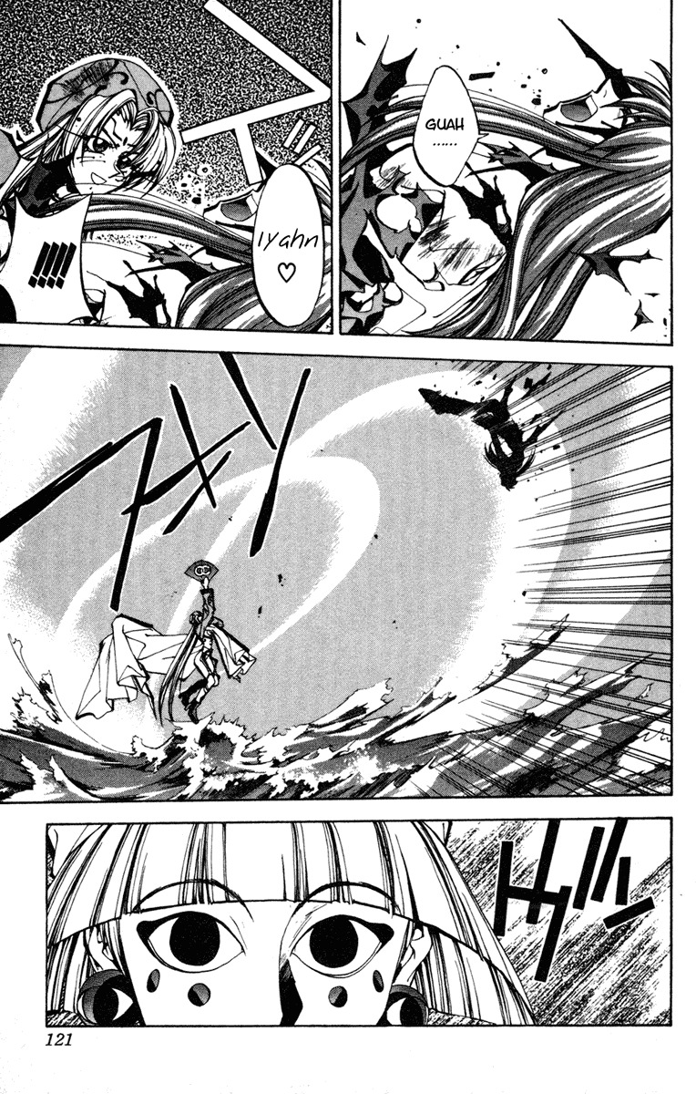 Houshin Engi Chapter 85 page 15 - Chapter 85: The Chou Koumei Captures I - Even Youzen's In Trouble