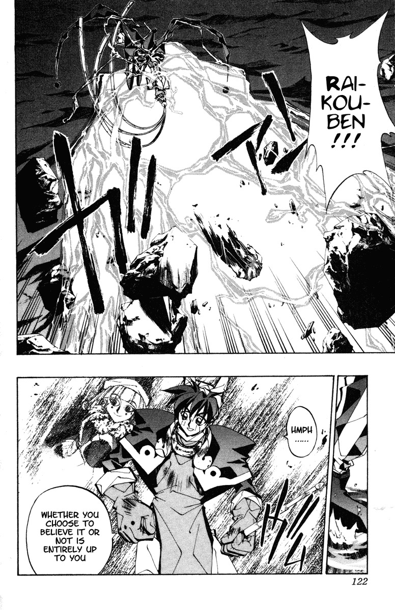 Houshin Engi Chapter 85 page 16 - Chapter 85: The Chou Koumei Captures I - Even Youzen's In Trouble