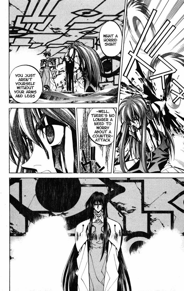 Houshin Engi Chapter 85 page 18 - Chapter 85: The Chou Koumei Captures I - Even Youzen's In Trouble