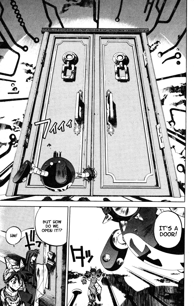 Houshin Engi Chapter 85 page 3 - Chapter 85: The Chou Koumei Captures I - Even Youzen's In Trouble