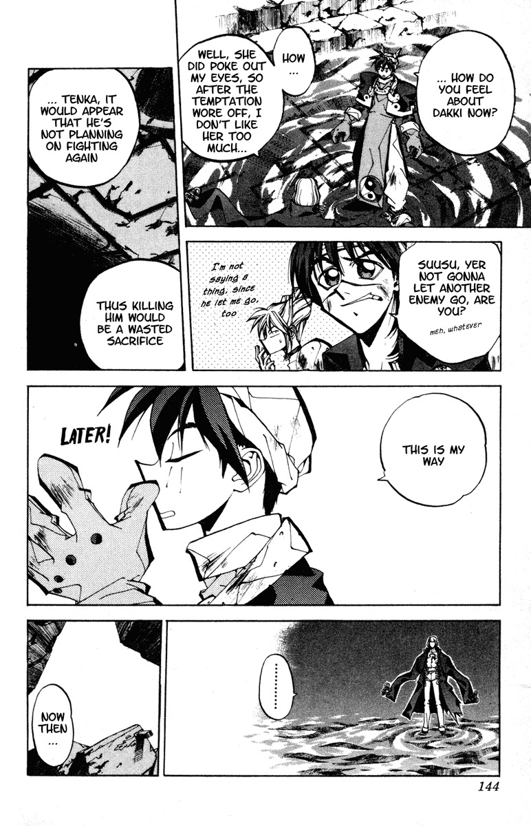 Houshin Engi Chapter 86 page 18 - Chapter 86: The Chou Koumei Captures II - Brain Control