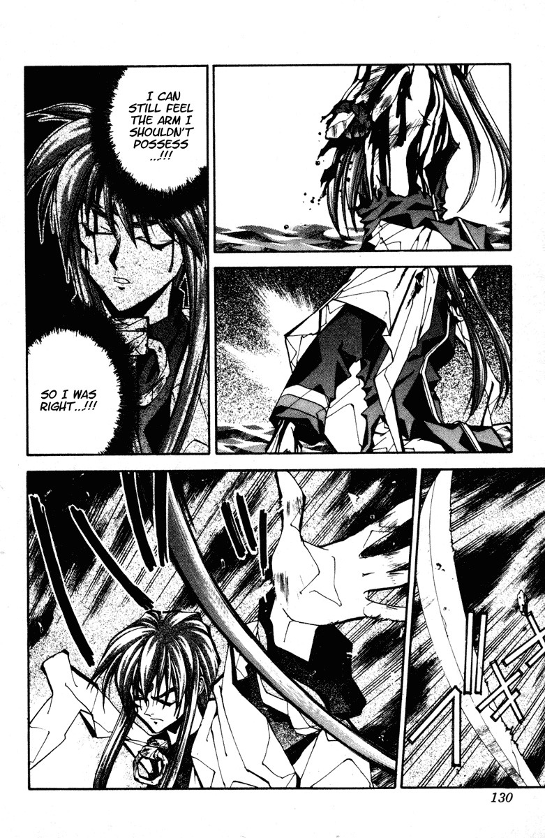 Houshin Engi Chapter 86 page 4 - Chapter 86: The Chou Koumei Captures II - Brain Control