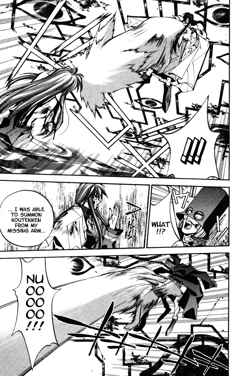 Houshin Engi Chapter 86 page 5 - Chapter 86: The Chou Koumei Captures II - Brain Control