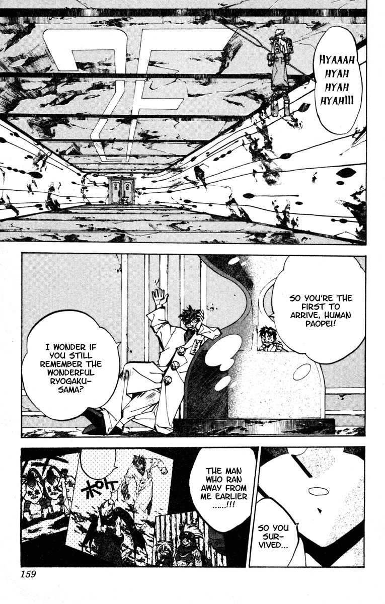 Houshin Engi Chapter 87 page 11 - Chapter 87: The Chou Koumei Captures III - Kingou's Human Paopei