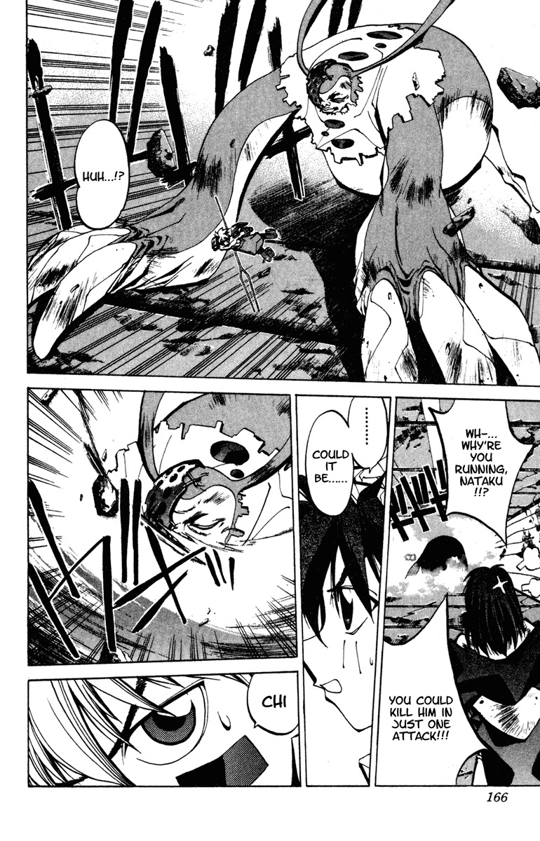 Houshin Engi Chapter 87 page 18 - Chapter 87: The Chou Koumei Captures III - Kingou's Human Paopei