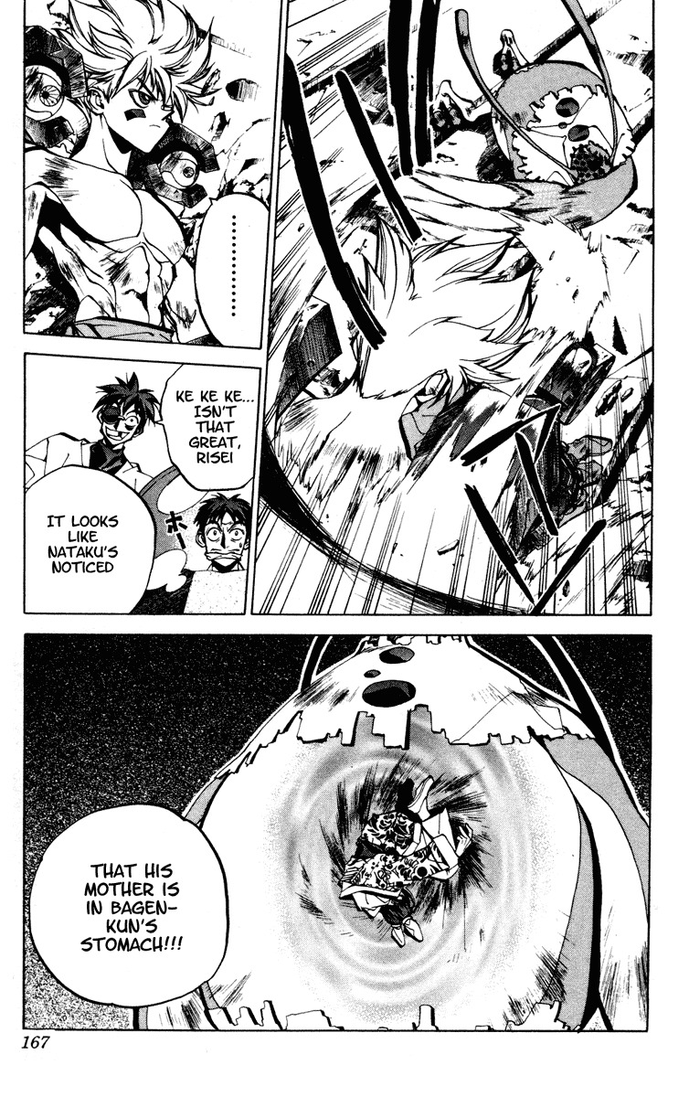 Houshin Engi Chapter 87 page 19 - Chapter 87: The Chou Koumei Captures III - Kingou's Human Paopei