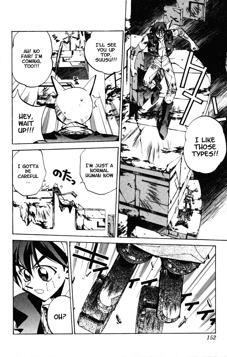 Houshin Engi Chapter 87 page 4 - Chapter 87: The Chou Koumei Captures III - Kingou's Human Paopei