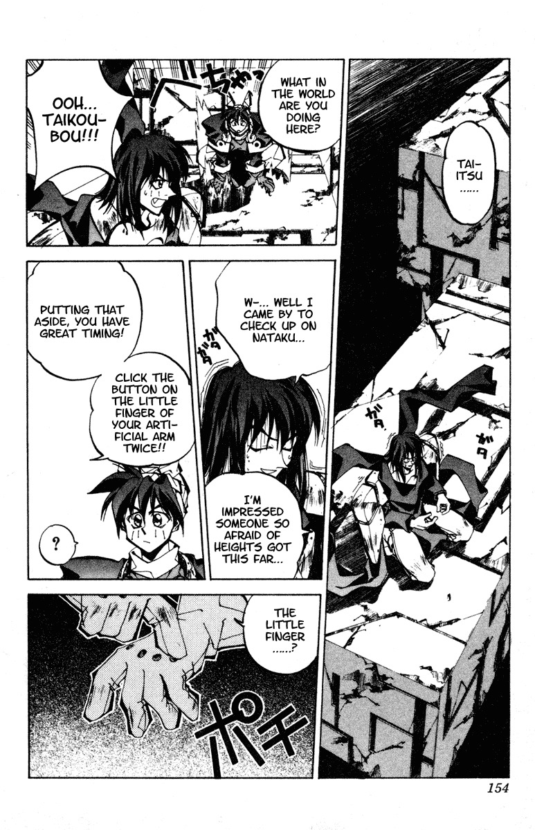 Houshin Engi Chapter 87 page 6 - Chapter 87: The Chou Koumei Captures III - Kingou's Human Paopei