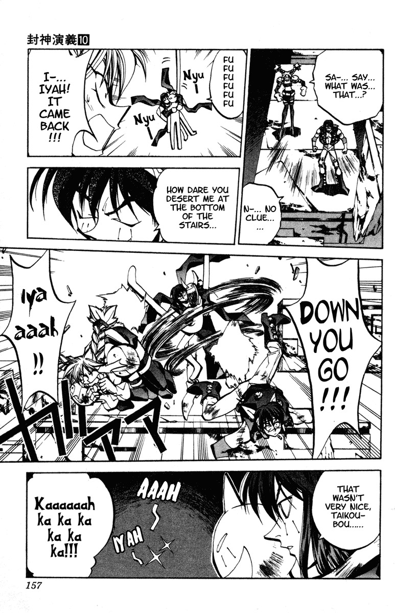 Houshin Engi Chapter 87 page 9 - Chapter 87: The Chou Koumei Captures III - Kingou's Human Paopei