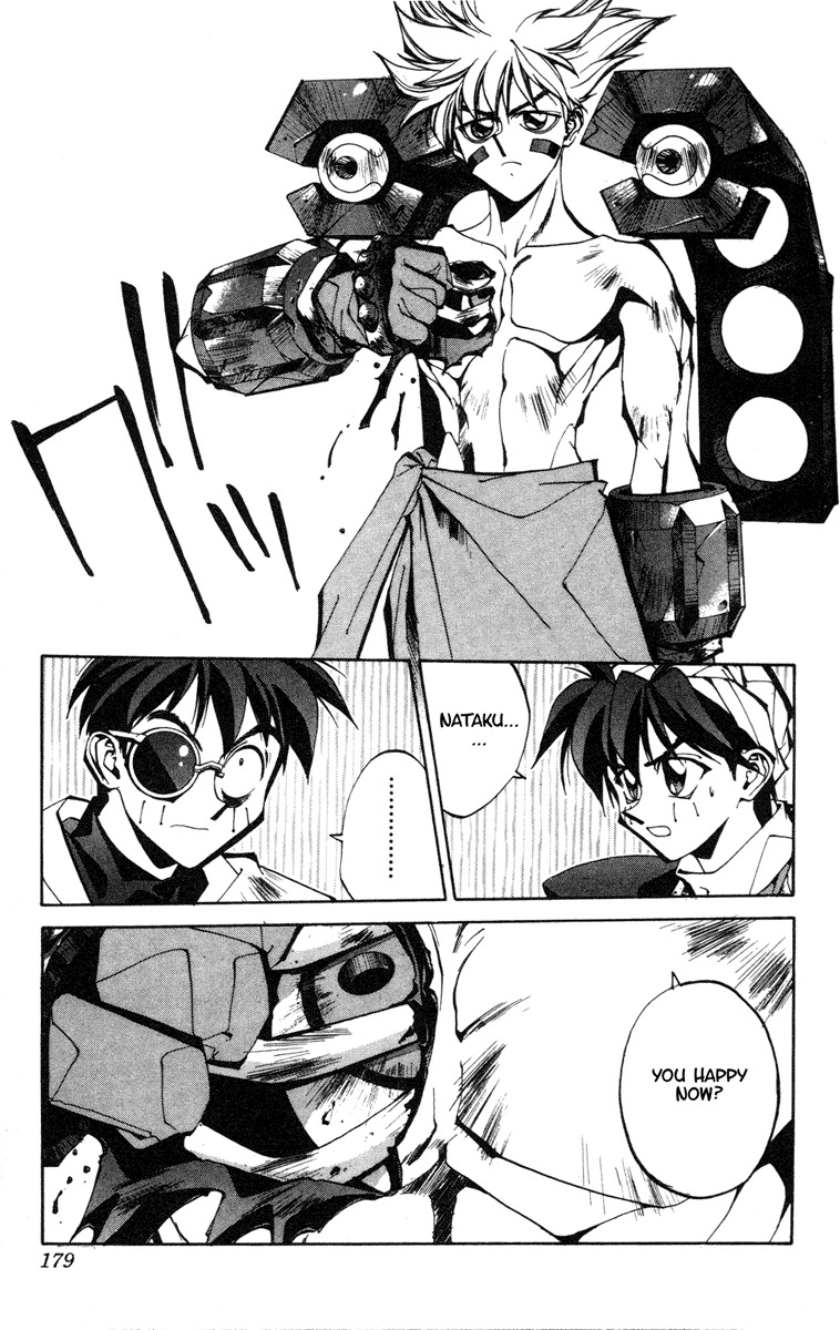 Houshin Engi Chapter 88 page 11 - Chapter 88: The Chou Koumei Captures IV -Proof of Humanity (First Part)