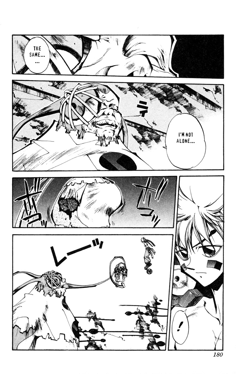Houshin Engi Chapter 88 page 12 - Chapter 88: The Chou Koumei Captures IV -Proof of Humanity (First Part)
