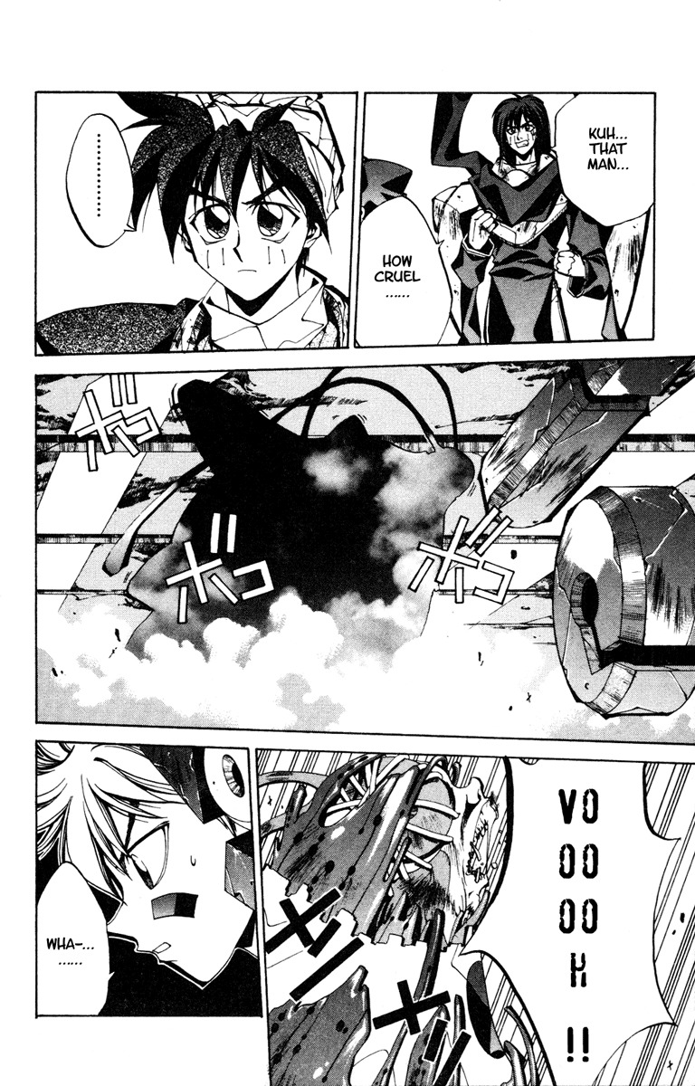 Houshin Engi Chapter 88 page 16 - Chapter 88: The Chou Koumei Captures IV -Proof of Humanity (First Part)