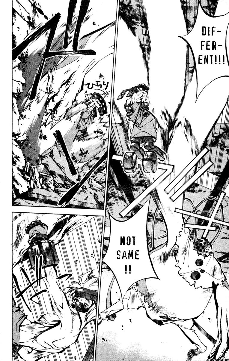 Houshin Engi Chapter 88 page 6 - Chapter 88: The Chou Koumei Captures IV -Proof of Humanity (First Part)