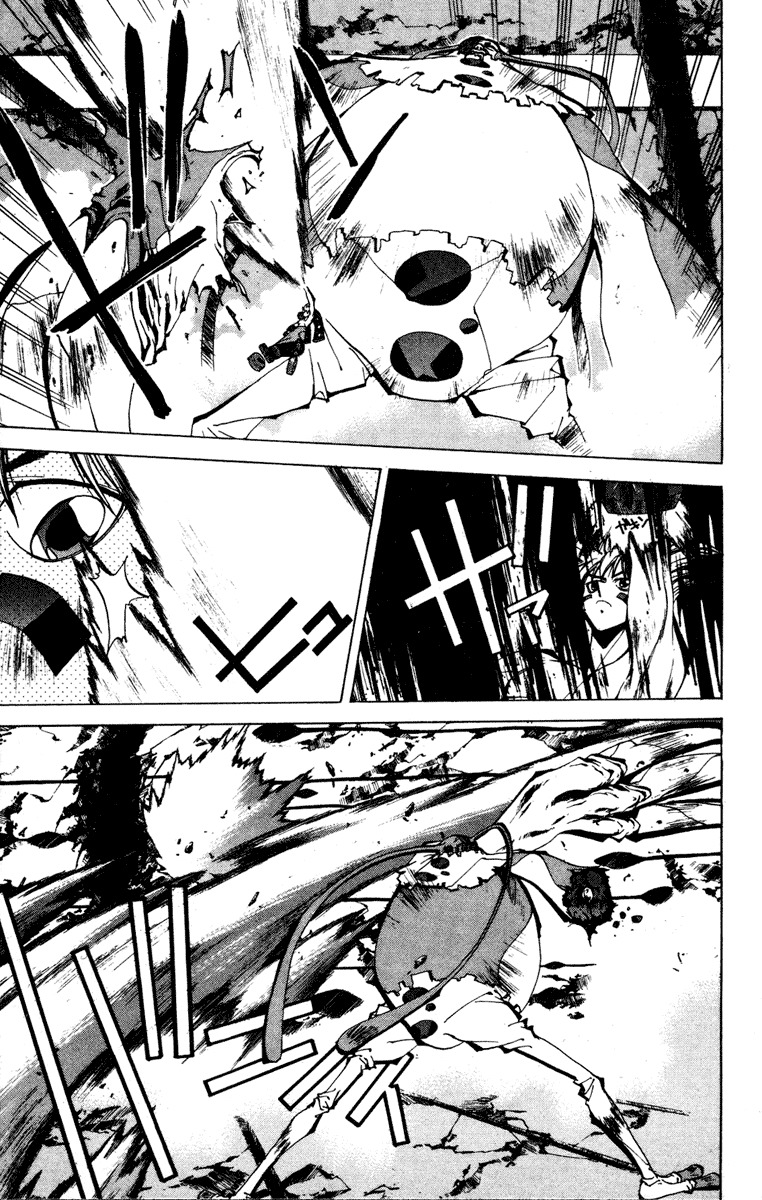 Houshin Engi Chapter 88 page 7 - Chapter 88: The Chou Koumei Captures IV -Proof of Humanity (First Part)