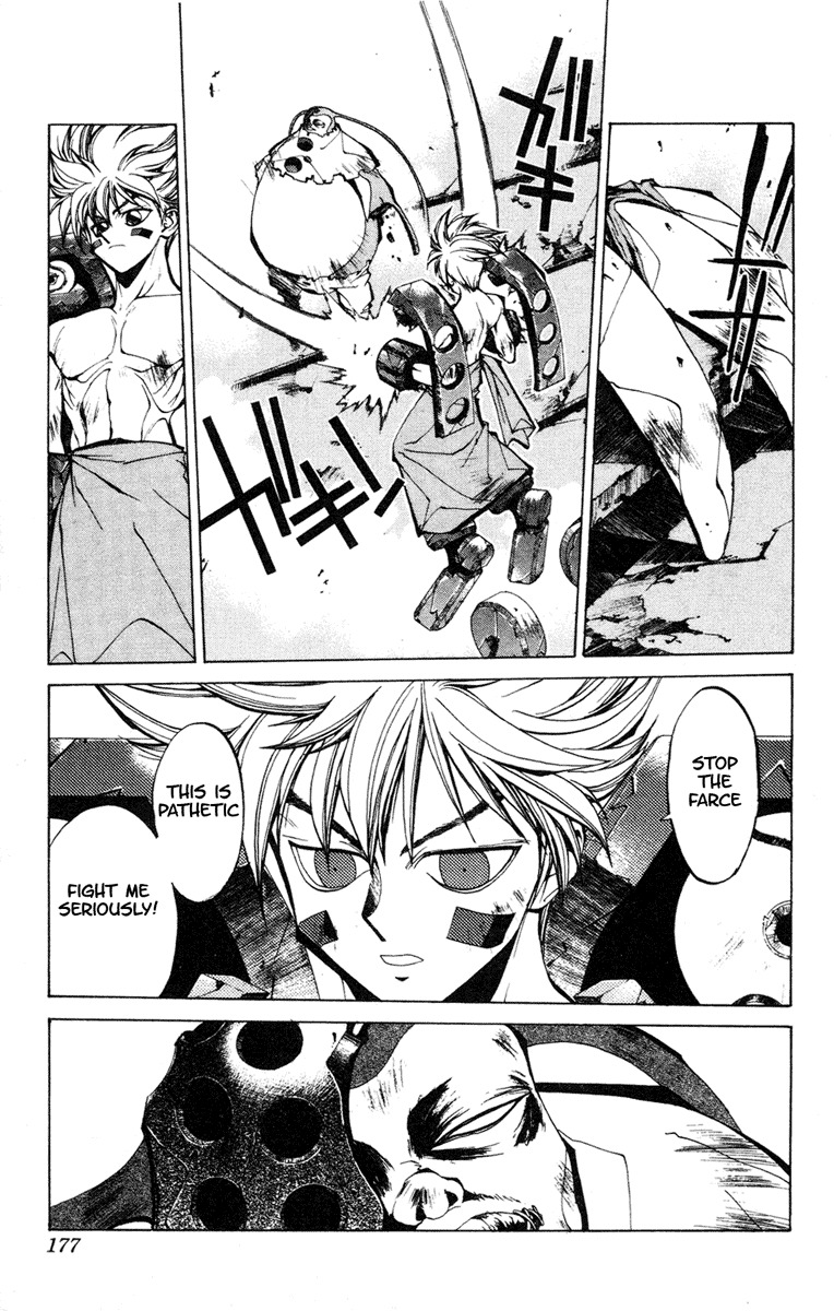 Houshin Engi Chapter 88 page 9 - Chapter 88: The Chou Koumei Captures IV -Proof of Humanity (First Part)