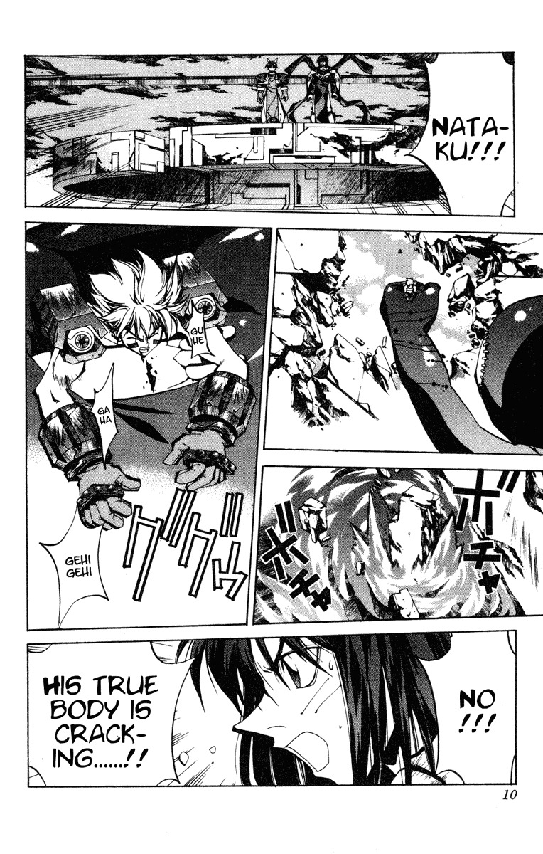 Houshin Engi Chapter 89 page 10 - Chapter 89: The Chou Koumei Captures V - Proof of Humanity (Second Part)
