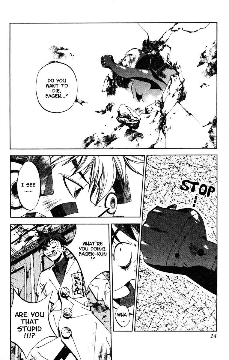 Houshin Engi Chapter 89 page 14 - Chapter 89: The Chou Koumei Captures V - Proof of Humanity (Second Part)