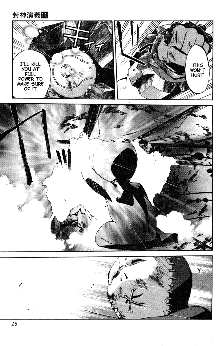 Houshin Engi Chapter 89 page 15 - Chapter 89: The Chou Koumei Captures V - Proof of Humanity (Second Part)