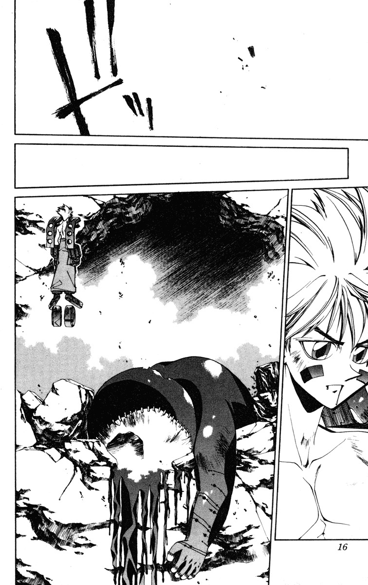Houshin Engi Chapter 89 page 16 - Chapter 89: The Chou Koumei Captures V - Proof of Humanity (Second Part)
