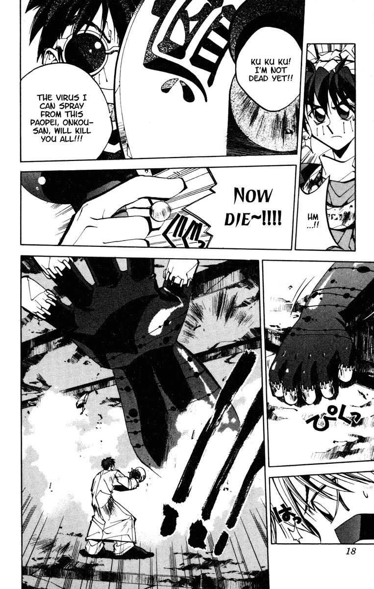 Houshin Engi Chapter 89 page 18 - Chapter 89: The Chou Koumei Captures V - Proof of Humanity (Second Part)