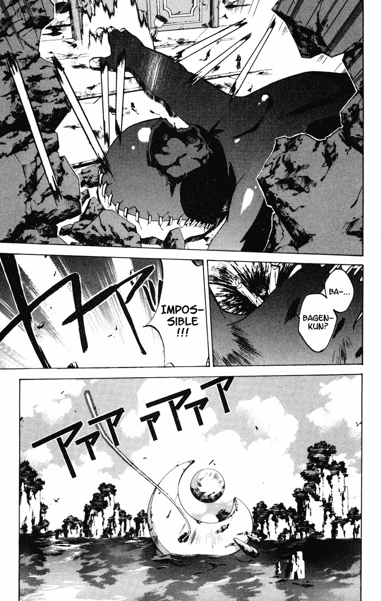 Houshin Engi Chapter 89 page 19 - Chapter 89: The Chou Koumei Captures V - Proof of Humanity (Second Part)
