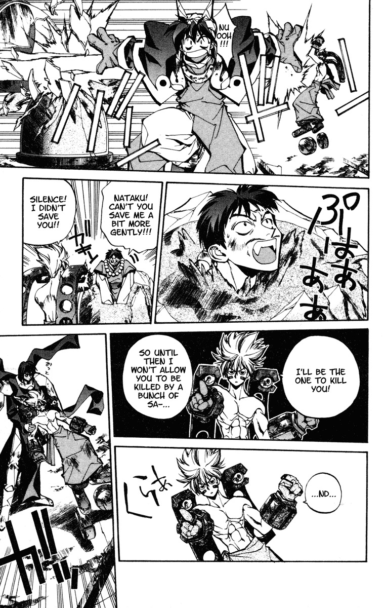 Houshin Engi Chapter 89 page 23 - Chapter 89: The Chou Koumei Captures V - Proof of Humanity (Second Part)