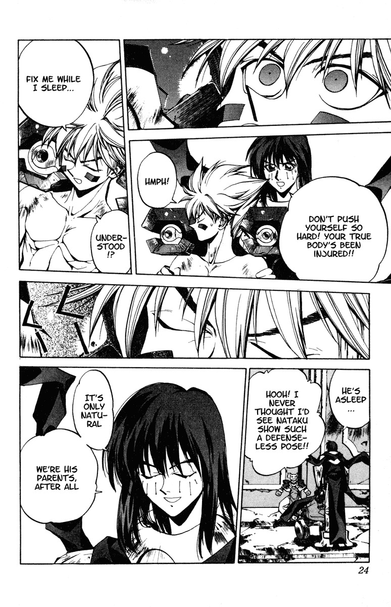 Houshin Engi Chapter 89 page 24 - Chapter 89: The Chou Koumei Captures V - Proof of Humanity (Second Part)
