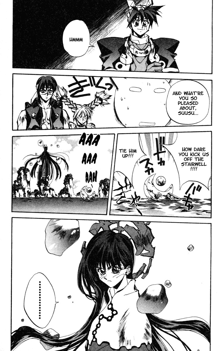 Houshin Engi Chapter 89 page 25 - Chapter 89: The Chou Koumei Captures V - Proof of Humanity (Second Part)