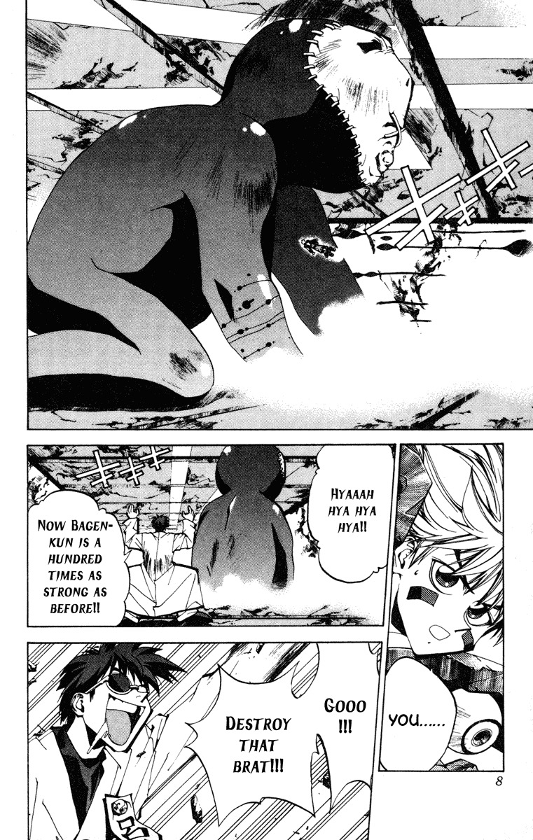 Houshin Engi Chapter 89 page 8 - Chapter 89: The Chou Koumei Captures V - Proof of Humanity (Second Part)