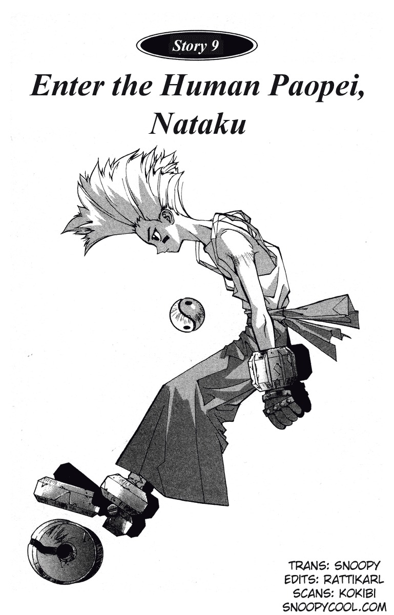 Houshin Engi Chapter 9 page 1 - Chapter 9: Enter the Human Paopei, Nataku