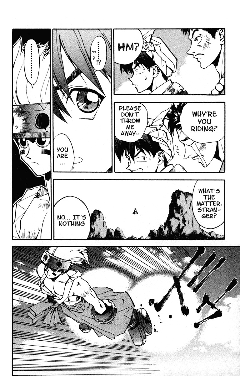 Houshin Engi Chapter 9 page 11 - Chapter 9: Enter the Human Paopei, Nataku