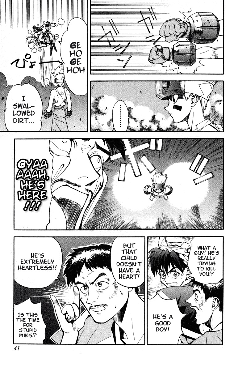 Houshin Engi Chapter 9 page 14 - Chapter 9: Enter the Human Paopei, Nataku