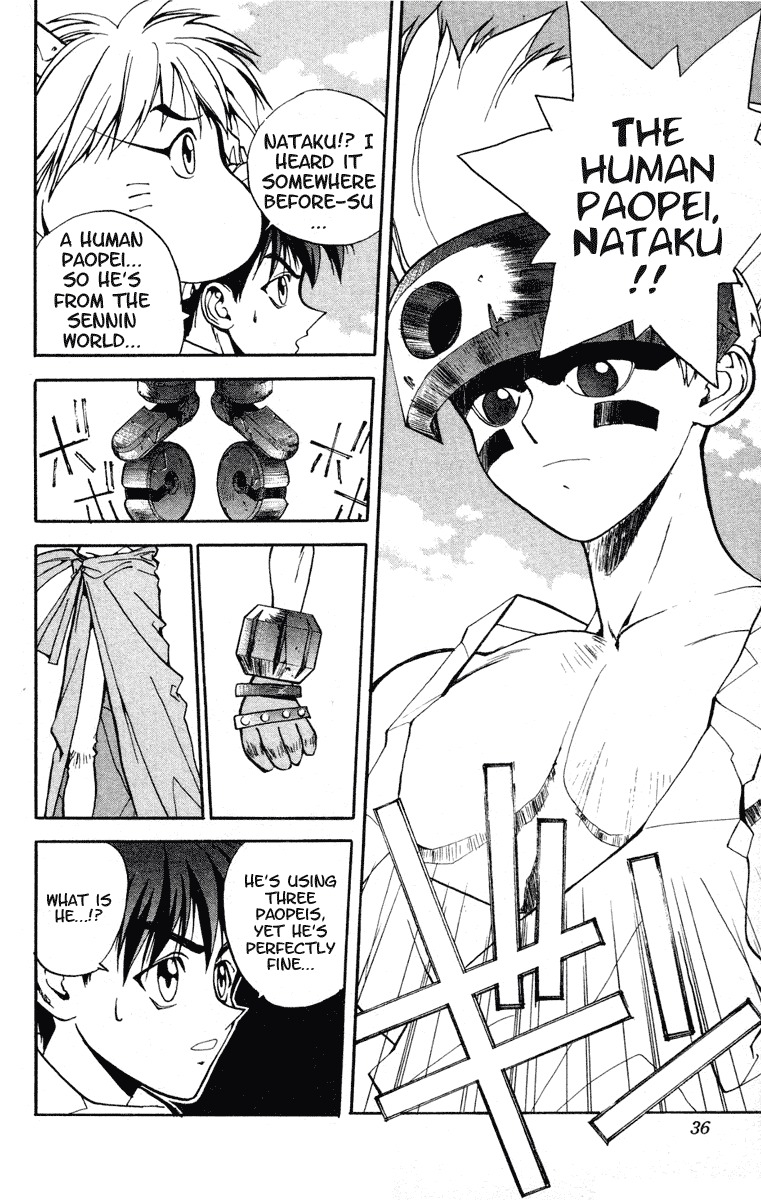 Houshin Engi Chapter 9 page 9 - Chapter 9: Enter the Human Paopei, Nataku
