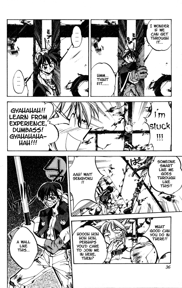Houshin Engi Chapter 90 page 10 - Chapter 90: The Chou Koumei Captures VI - Sengyoku, Stalker Damage