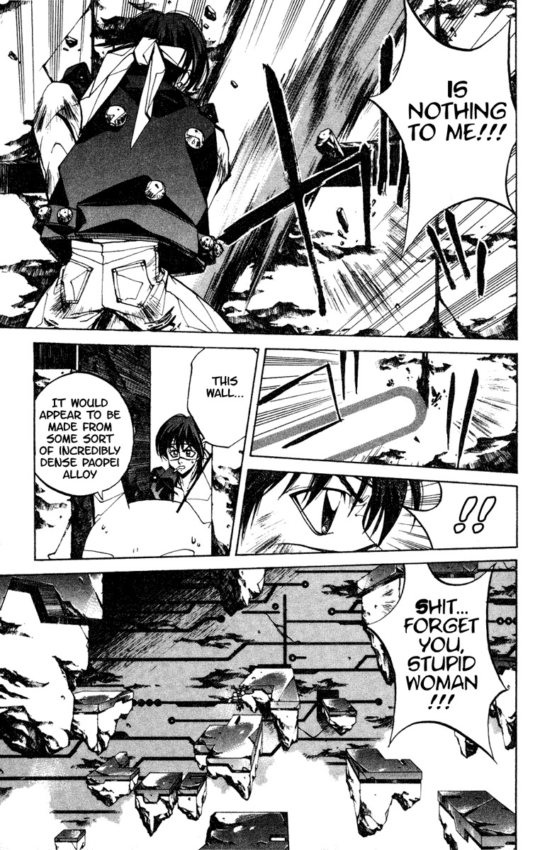 Houshin Engi Chapter 90 page 11 - Chapter 90: The Chou Koumei Captures VI - Sengyoku, Stalker Damage