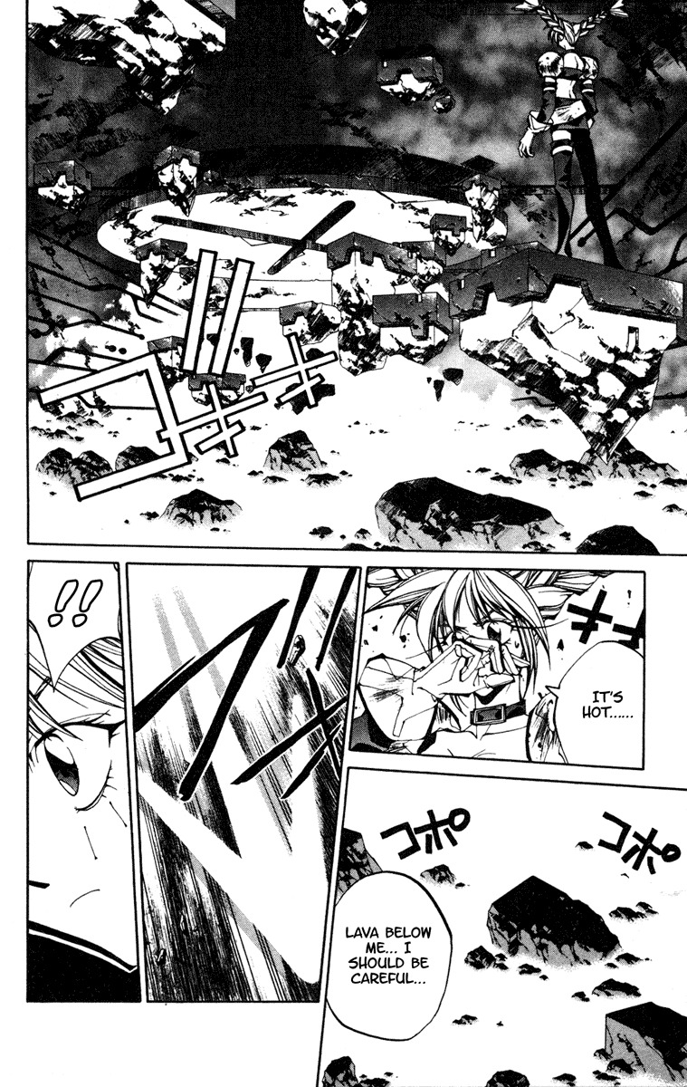 Houshin Engi Chapter 90 page 12 - Chapter 90: The Chou Koumei Captures VI - Sengyoku, Stalker Damage