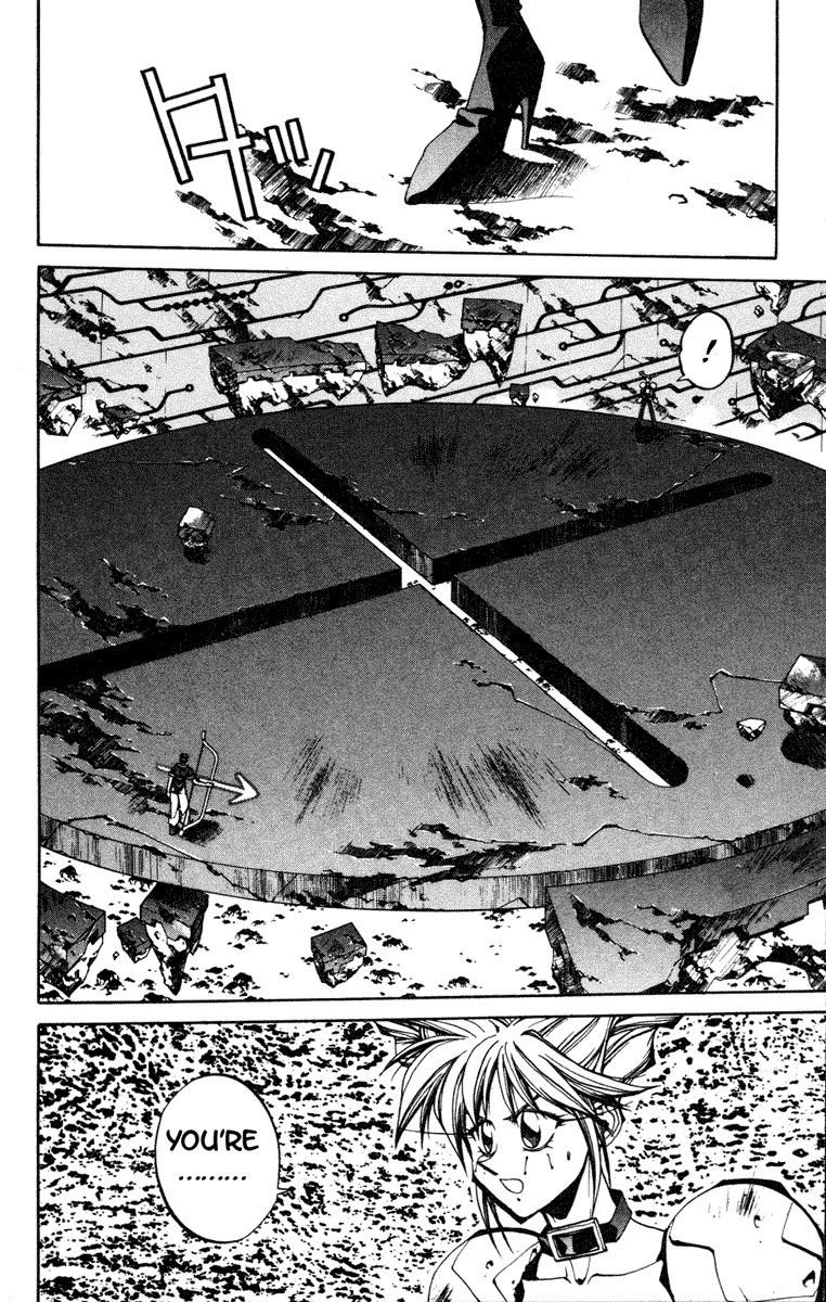 Houshin Engi Chapter 90 page 14 - Chapter 90: The Chou Koumei Captures VI - Sengyoku, Stalker Damage