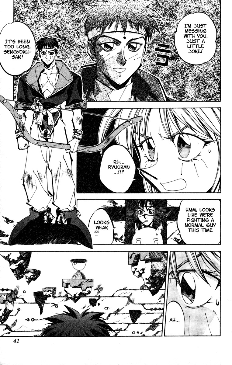 Houshin Engi Chapter 90 page 15 - Chapter 90: The Chou Koumei Captures VI - Sengyoku, Stalker Damage