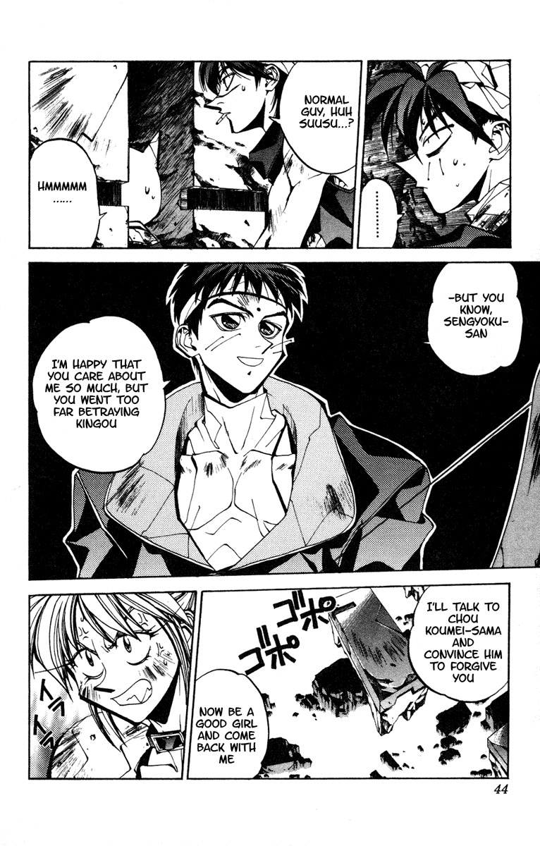 Houshin Engi Chapter 90 page 18 - Chapter 90: The Chou Koumei Captures VI - Sengyoku, Stalker Damage