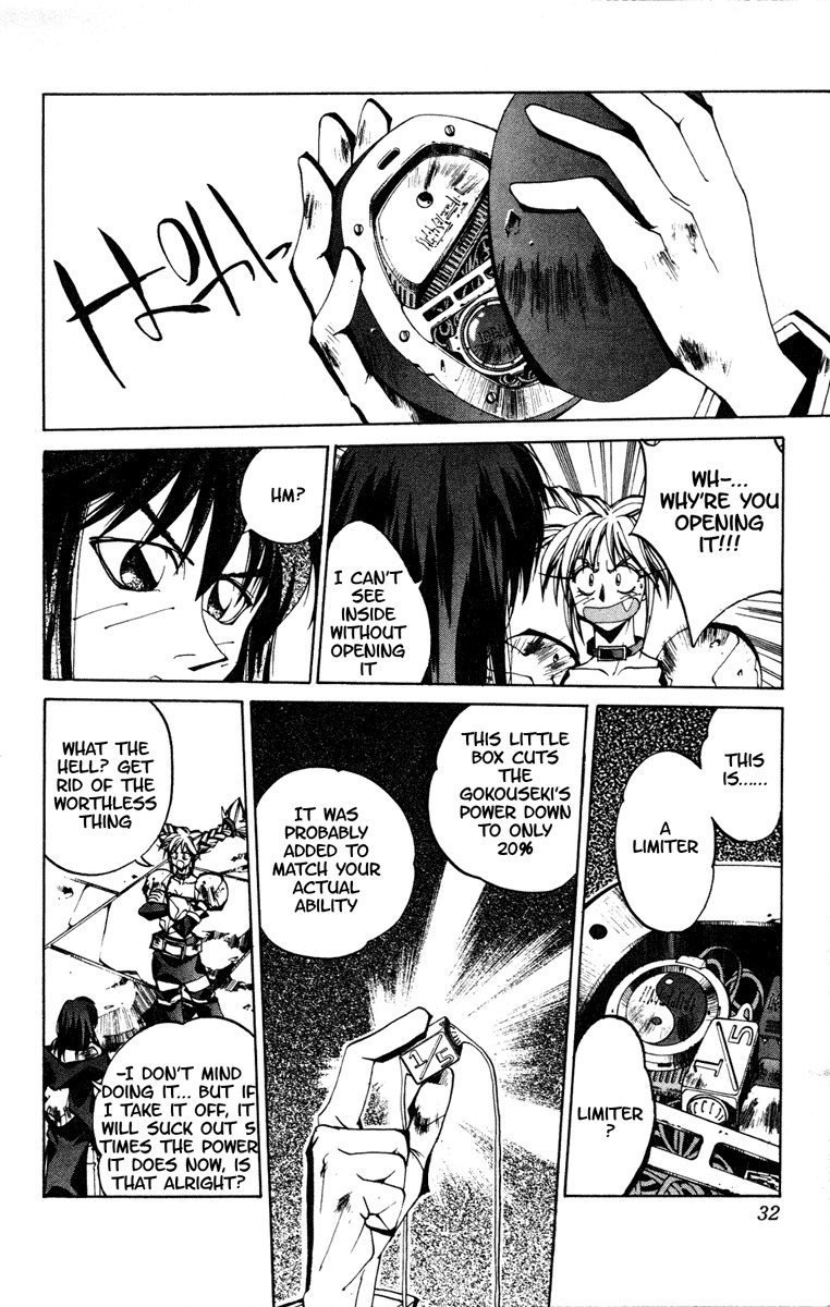 Houshin Engi Chapter 90 page 6 - Chapter 90: The Chou Koumei Captures VI - Sengyoku, Stalker Damage