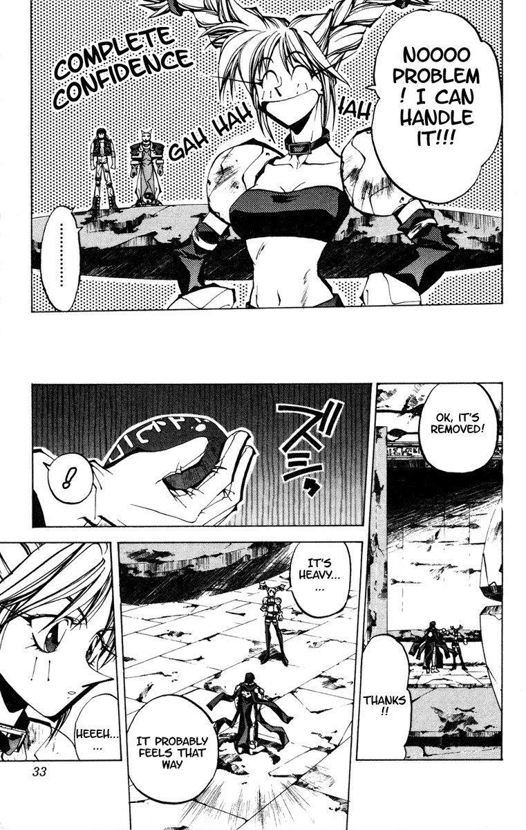 Houshin Engi Chapter 90 page 7 - Chapter 90: The Chou Koumei Captures VI - Sengyoku, Stalker Damage