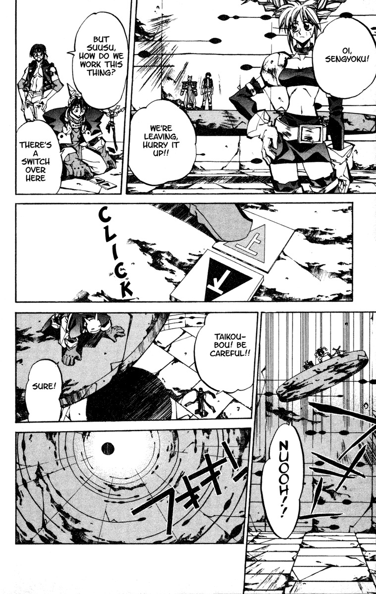 Houshin Engi Chapter 90 page 8 - Chapter 90: The Chou Koumei Captures VI - Sengyoku, Stalker Damage